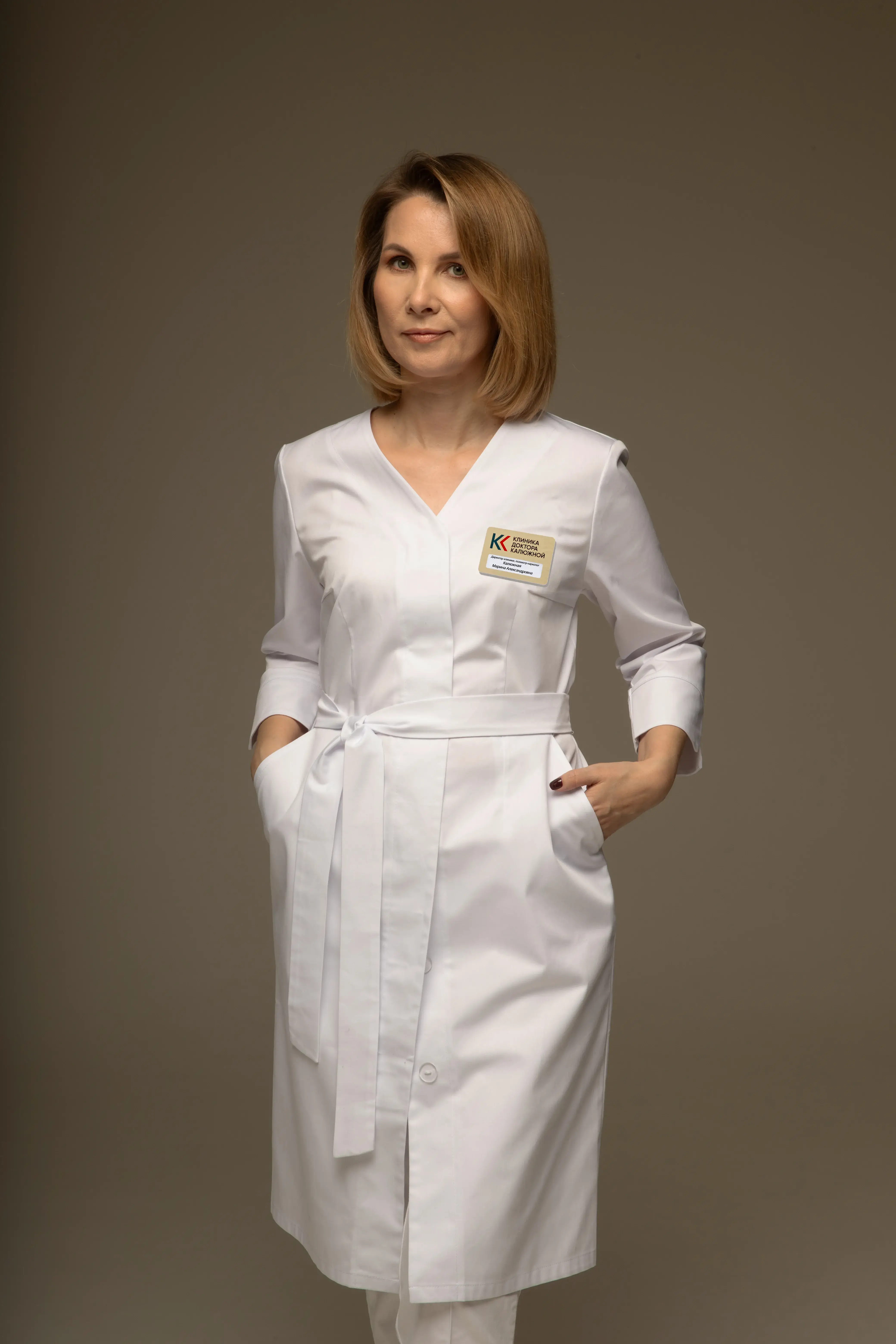 Калюжная Марина Александровна